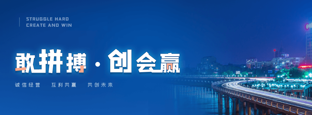 潼关避风型排烟天窗直销厂家